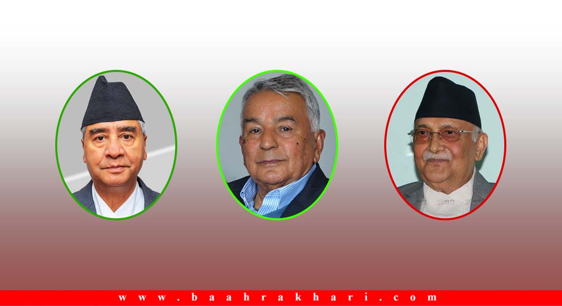 जो नेतृत्त्वलाई नै पन्छाएर संसदीय दलका नेता भए